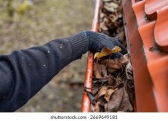 外墙清洗与高空作业